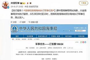 6次失误！申京17中9砍22分11板10助三双 生涯第三次三双